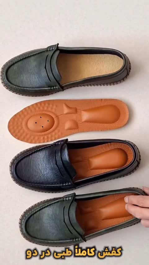 کفش طبی و راحتی زنانه مدل ژئون