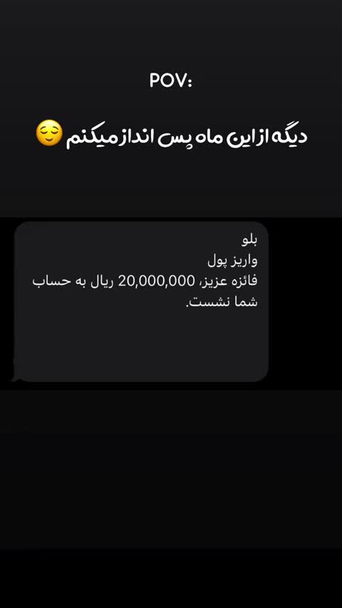 تراول ماگ سیاتارا فلاور 600 میل 