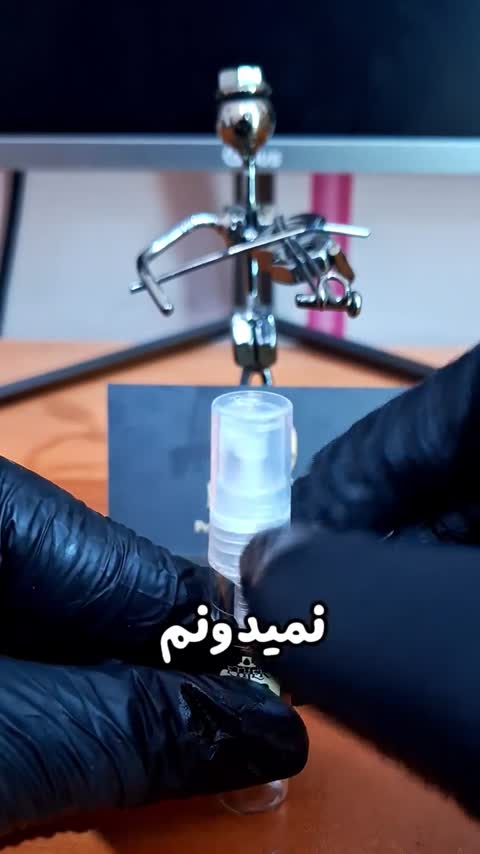 عطر دانهیل آبی (دیزایر بلو)
