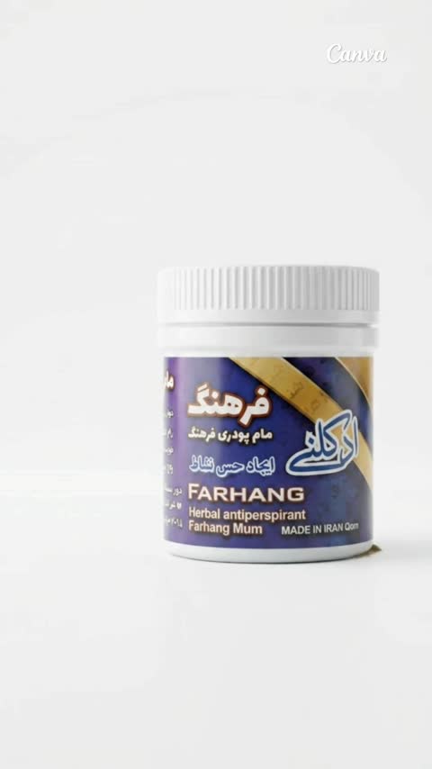 مام پودری فرهنگ نیکا فله2کیلویی 
