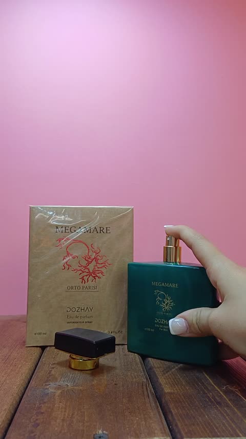 ادو پرفیوم مردانه دوژای مدل Megamare حجم 100 میلی لیتر