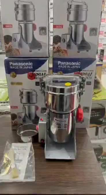 آسیاب صنعتی 600 گرمی گهواره ای پاناسونیک ژاپن مدل mz2025 به همراه الک حکاکی رو بدنه تیغه طلایی