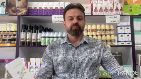 سرم روشن کننده و آبرسان ویتامین سی 20 درصد لروونی
