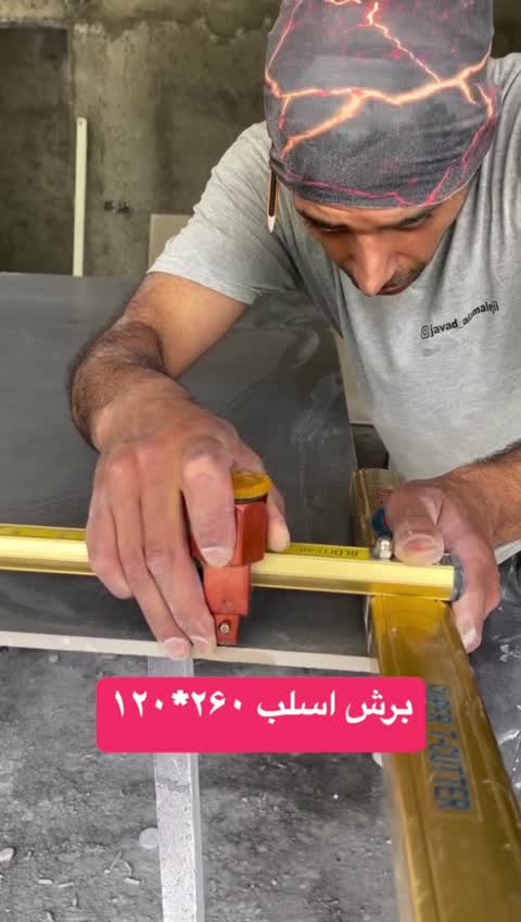 قواره برند کی دی (KD) طلایی اصلی مدل سه ریل 90 سانت