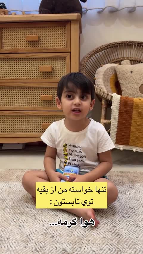 استیک ضد تعریق زنانه سافت پلاس کلیر آمبرلا 75 میلی لیتر استیکی کرمی خوشبوکننده کرم دئودرانت زمستان بهار تابستان پاییز 