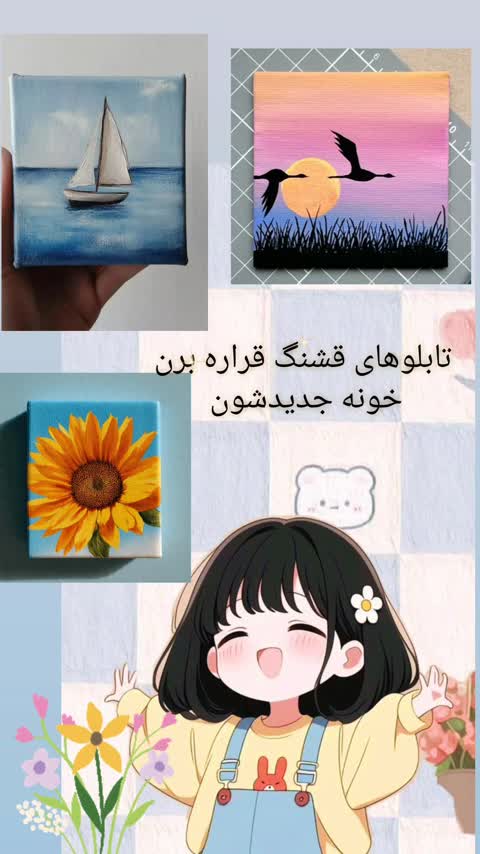 توت بگ 