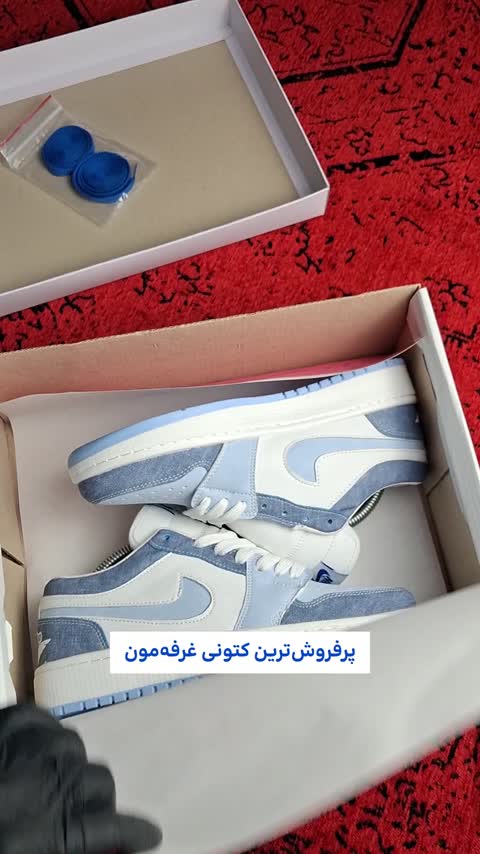 کتونی نایک جردن وان آبی سفید لی 