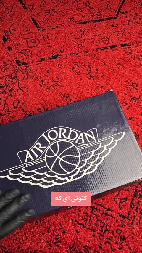 کتونی نایکی جردن وان ساقدار صورتی زنانه Nike Jordan1