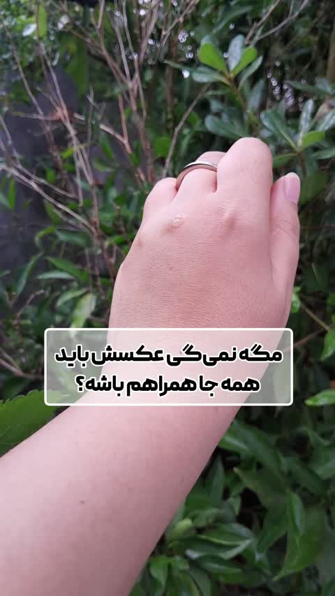 جاکلیدی پلکسی مگنتی دوطرف عکسدار | شخصیسازی با عکس
