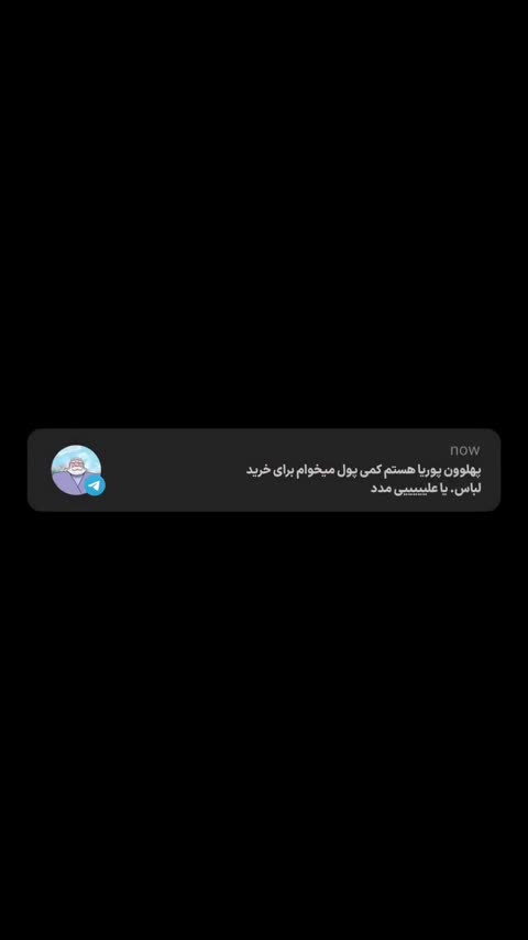 تیشرت نخ پنبه طرح پهلوانان 02