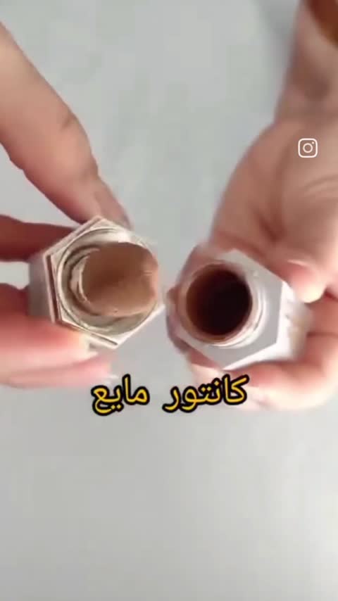 کانتور مایع پد دار
