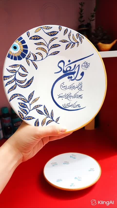 دیوارکوب وان یکاد طرح پرنده و چشم نظر تابلو دعا دکوری(15و20سانت)