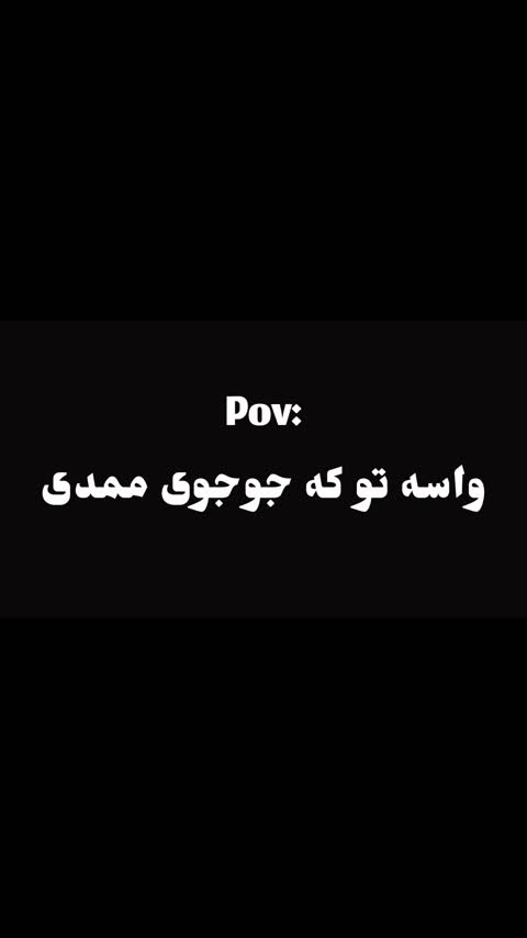 روداشبوردی جوجه چاقو دار جوجه خشن
