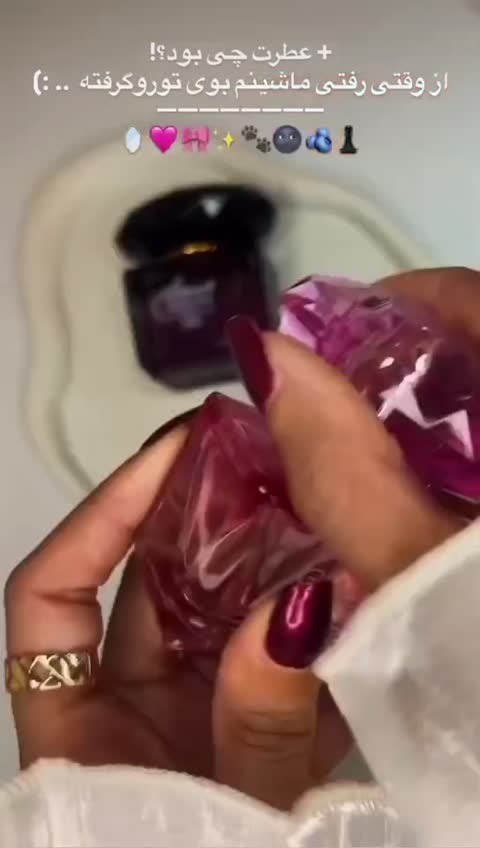 ادکلن ورساچه برایت یا ورساچه صورتی زنانه 25میل اسمارت کالکشن مینی