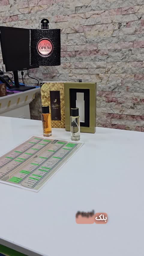 عطر گودگرل(قیمت هر میل50هزارتومان)ازبرند جانرابر