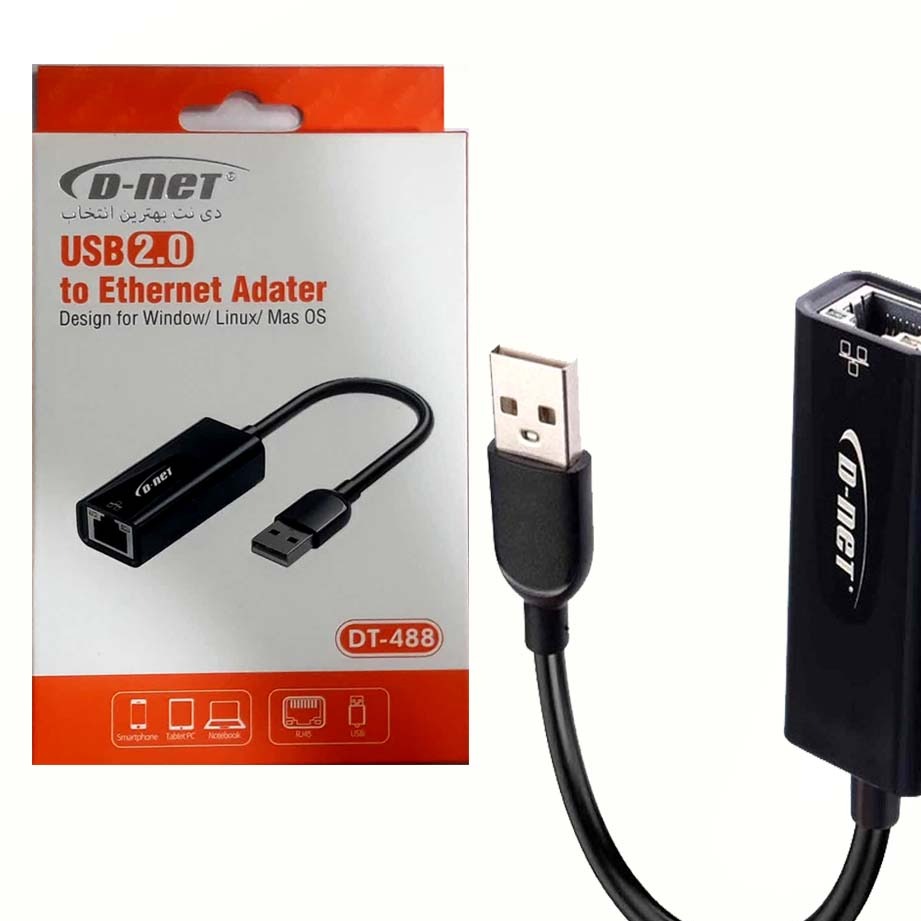 تبدیل USB2.0 به LAN دی نت مدل DT-488