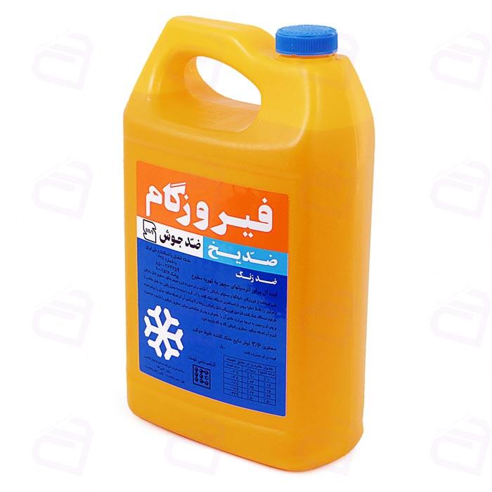 ضدیخ و ضدجوش فیروزگام 4 لیتری (کارتن 6 عددی)