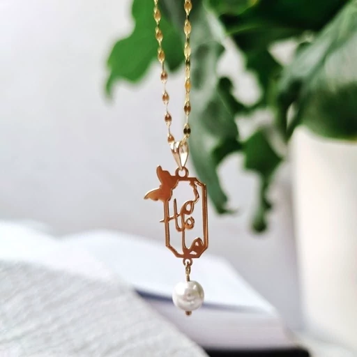 آویز طلای مامان