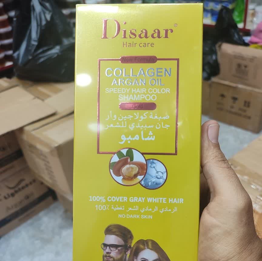 شامپو رنگ قهوه ای پمپی دیسار طلایی
