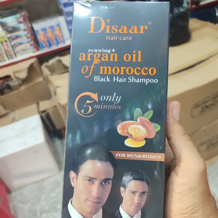 شامپو رنگ مشکی پمپی دیسار آرگان
