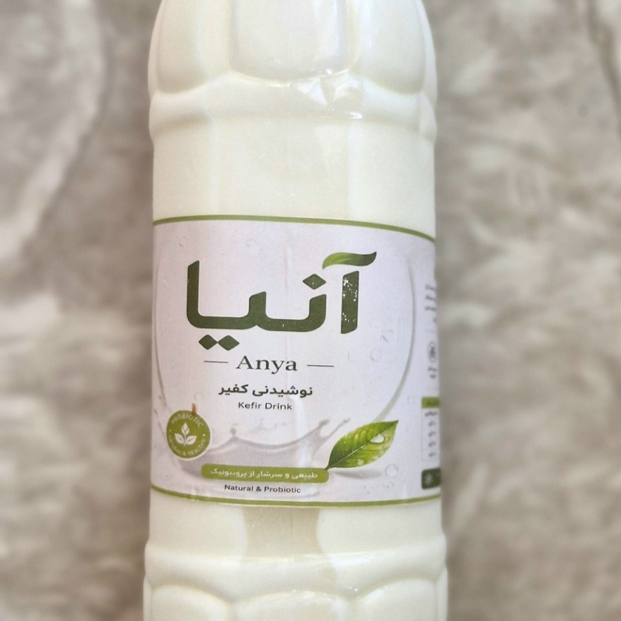 دوغ کفیر سرشار از حس خوب