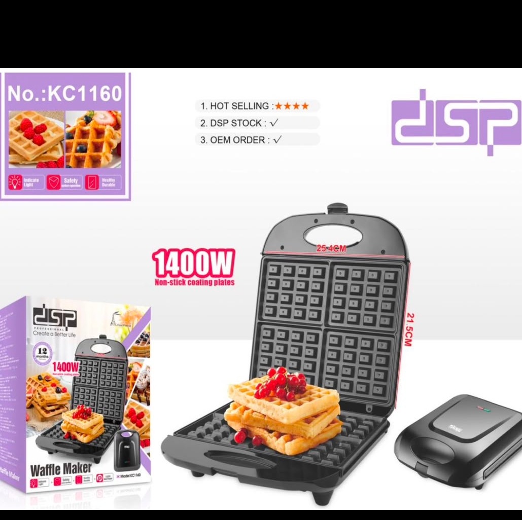 وافل ساز بزرگ dsp مدل 1160