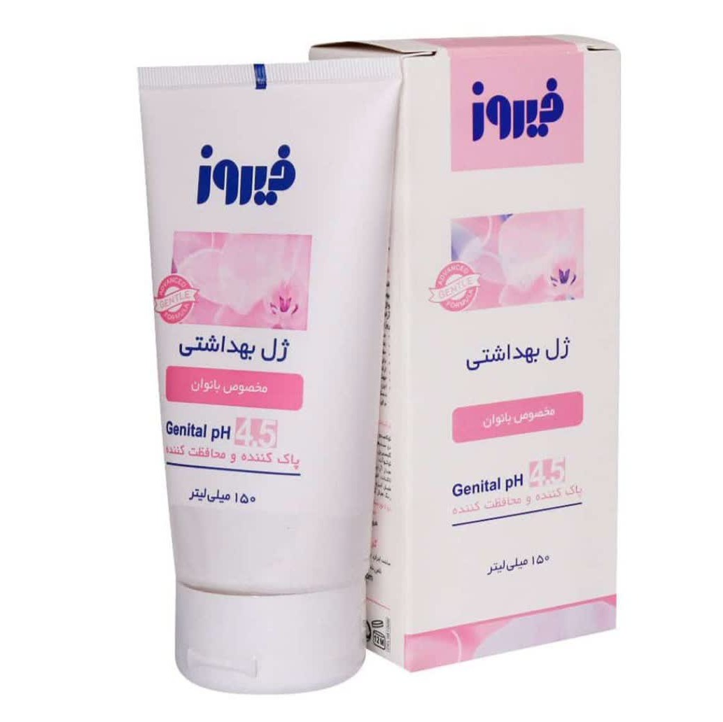 ژل بهداشتی بانوان 