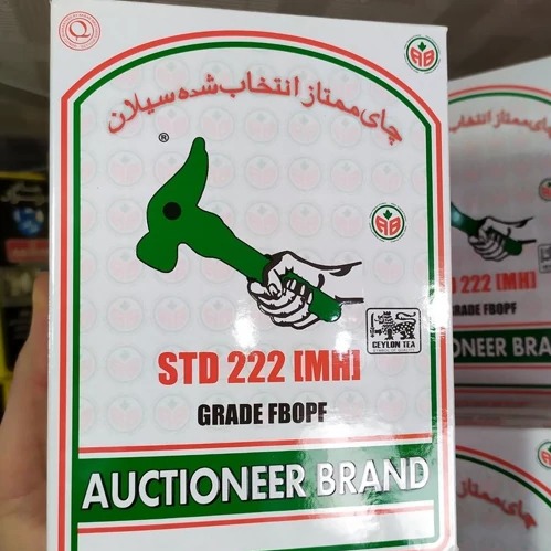 چای چکش سبز دو پانکه 450گرمی وارداتی