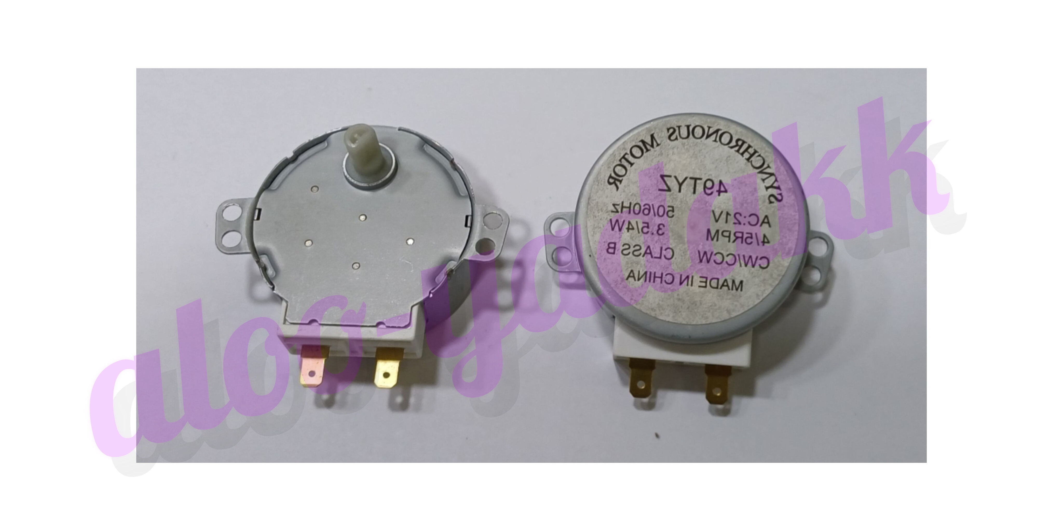 موتور گردان مایکروویو AC 21V با کیفیت | موتور سینی گردان مایکروفر