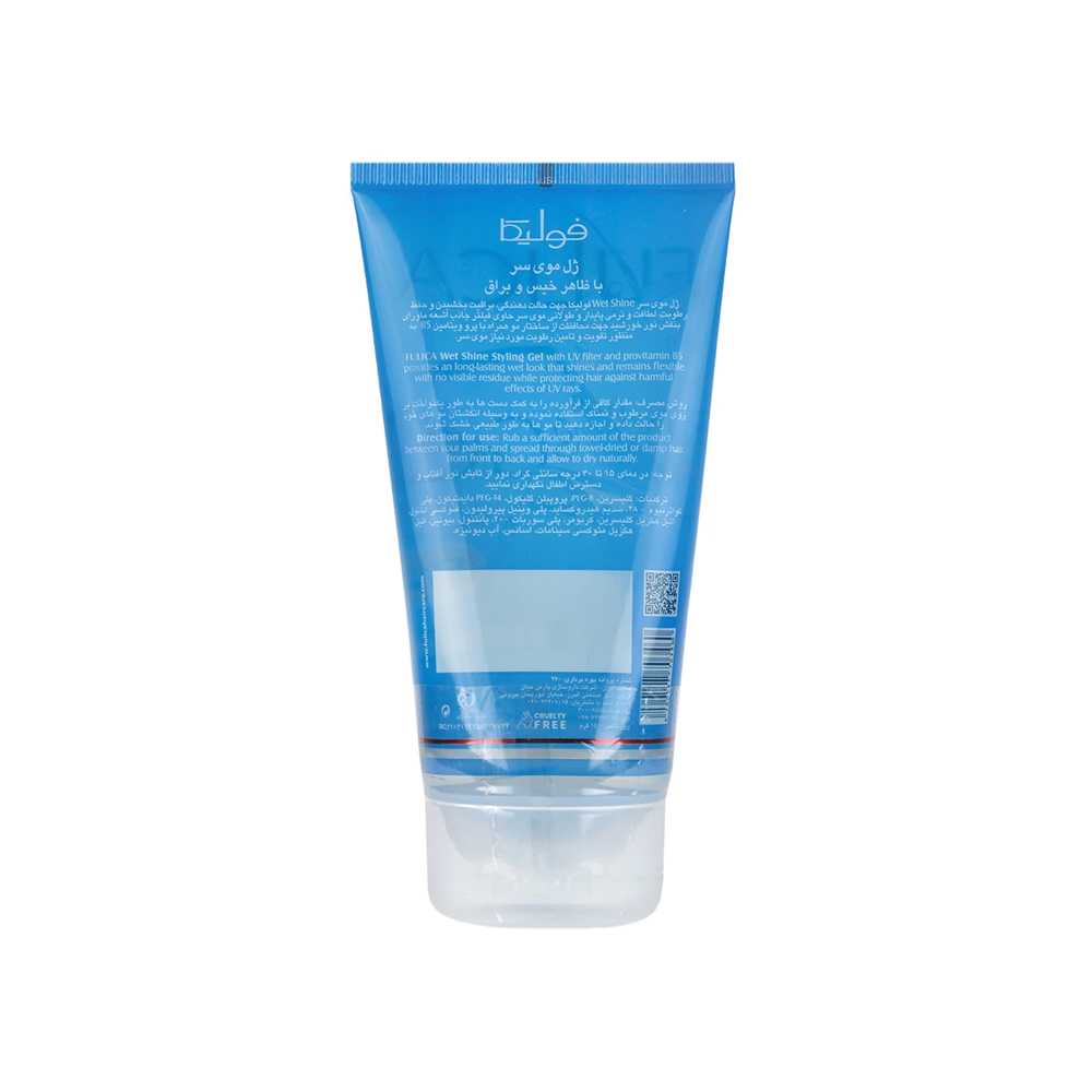 ژل موی خیس و براق فولیکا مدل Wet Look حاوی ویتامین B5 مناسب انواع مو وزن 150 گرم