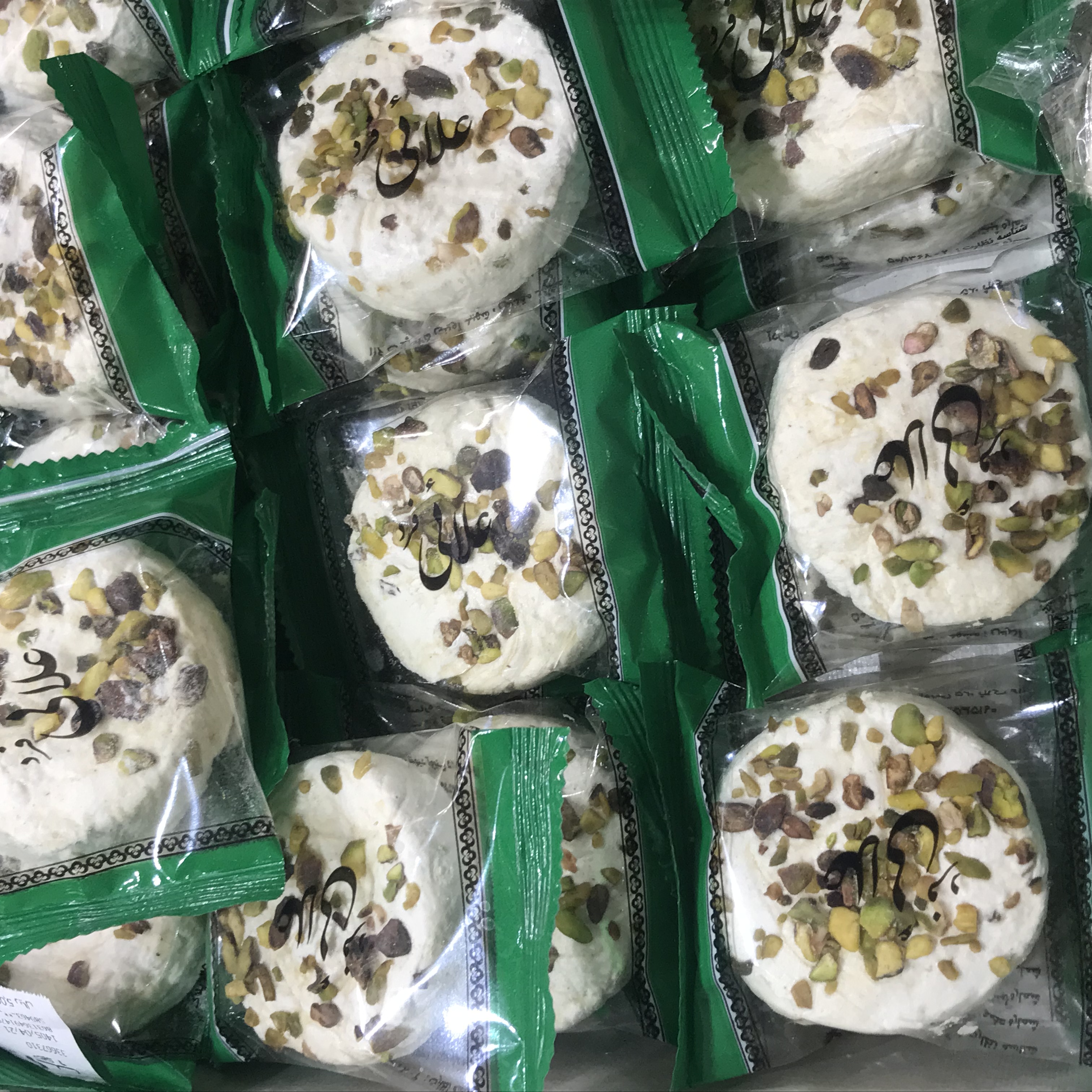 گز مغزدار سکه ای