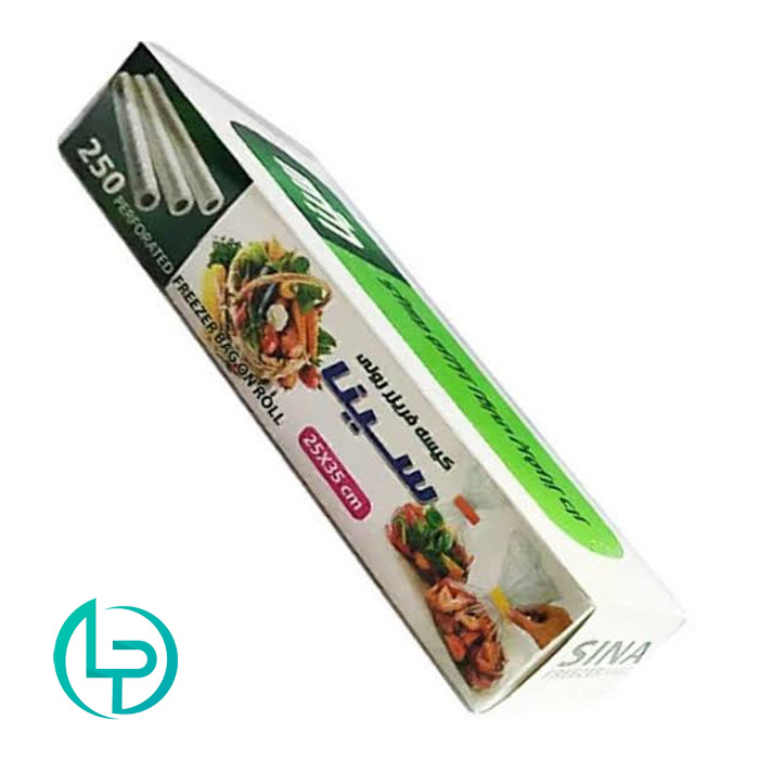 کیسه فریزری رولی 250 برگ 35×25 سانتیمتر جعبهای سینا