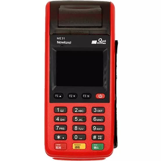 کارتخوان سیار نیولند ME31 با فعالسازی فوری