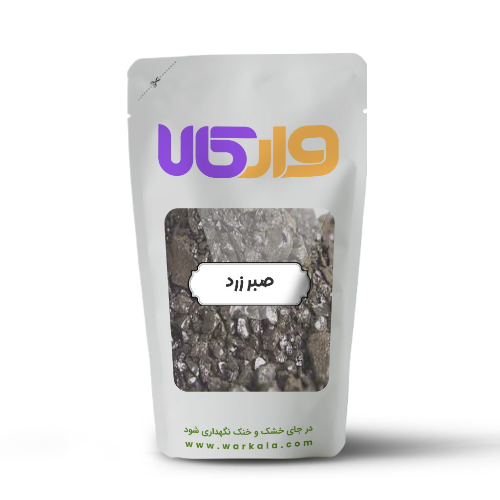صبر زرد وارکالا 100 گرم