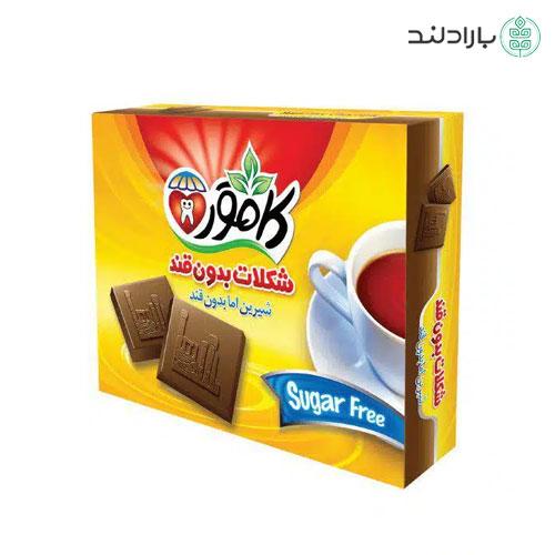 شکلات کاکائو فانتزی بدون قند و رژیمی کامور - 168 گرم