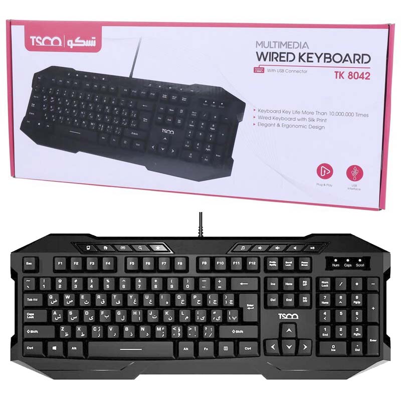 کیبورد سیمی تسکو TSCO TK 8042