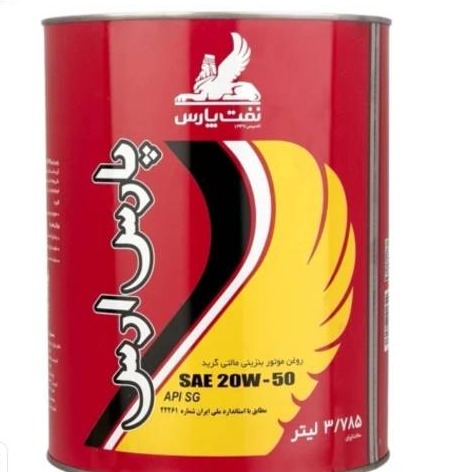 ارس پریمیوم 20W50 SG پارس 4 لیتری فلزی و پلاستیکی
