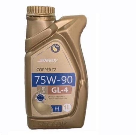 روغن دنده 75W90 کوپر اسپیدی یک لیتری