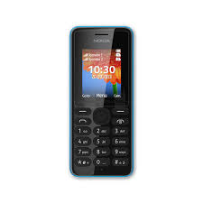 قاب تجاری پشت و رو NOKIA N108