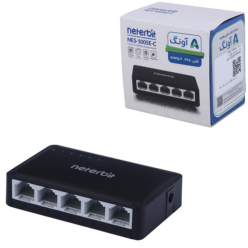 سوییچ 5 پورت نتربیت Neterbit 