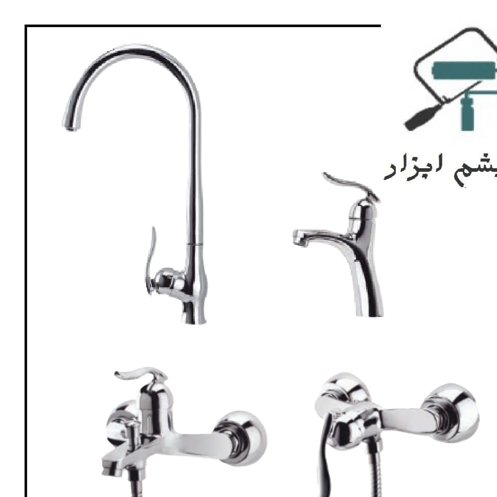 ست شیرالات فیروزه مدل دنیز کروم