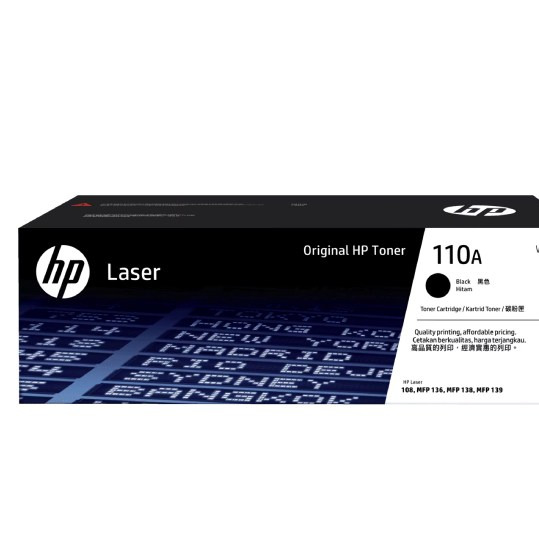 کارتریج لیزری HP 110A