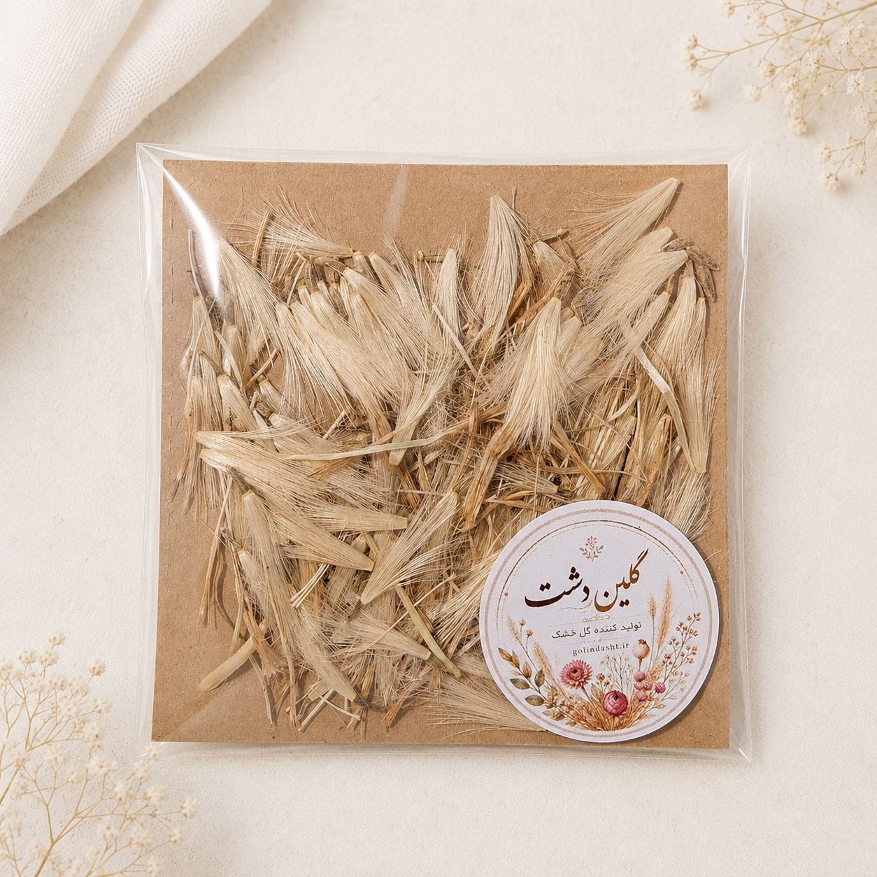 خار پنبه قاصدکی خشک طبیعی – (3 گرمی)