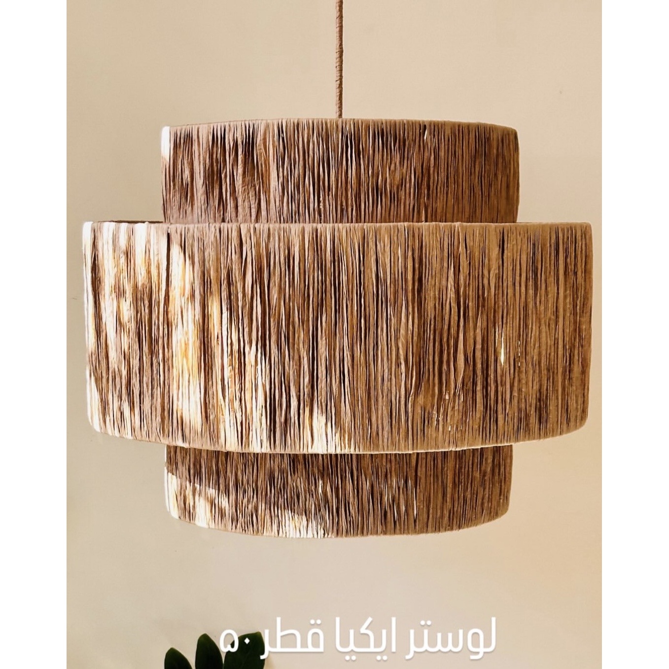لوستر مکرومه ترکیبی سه طبقه ابعاد دلخواه شما دلخواه شما کد محصول 1271