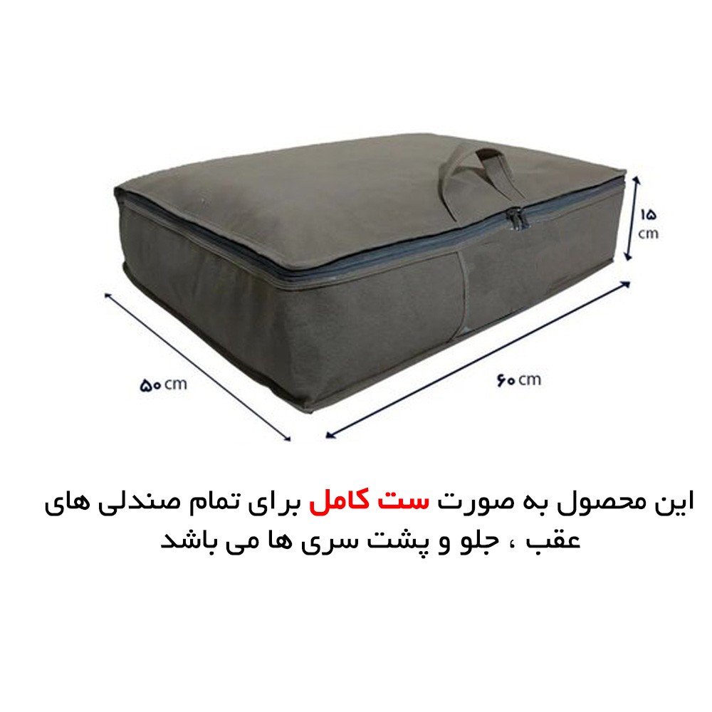روکش صندلی خودرو 206 و 207 چرم مشکی قرمز طرح اپتیمایی ساده