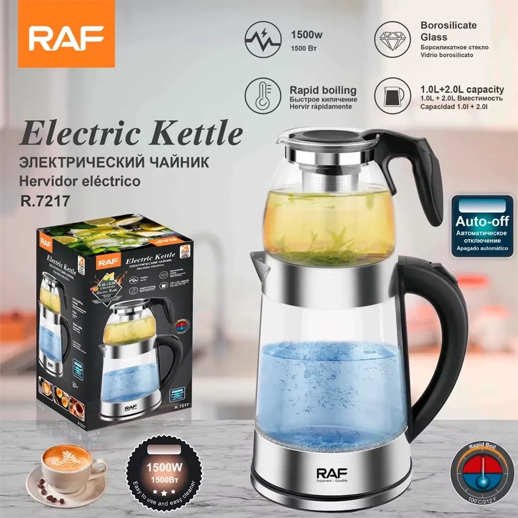 چای ساز راف مدل R.7217 ظرفیت 1 لیتر چای ساز شیشه ای RAF