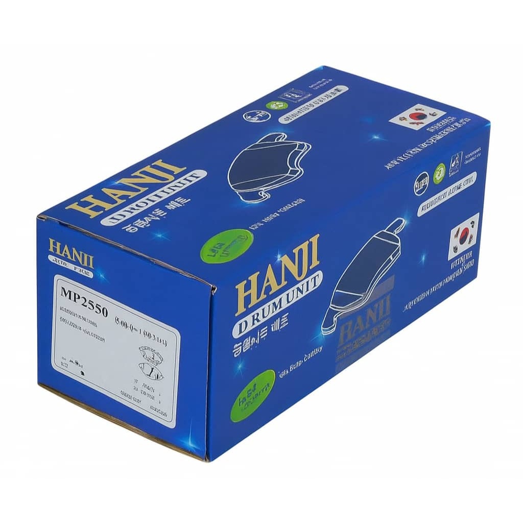 لنت ترمز سرامیکی جلو جک S3 برند هانجی کره جنوبی (HANJI)