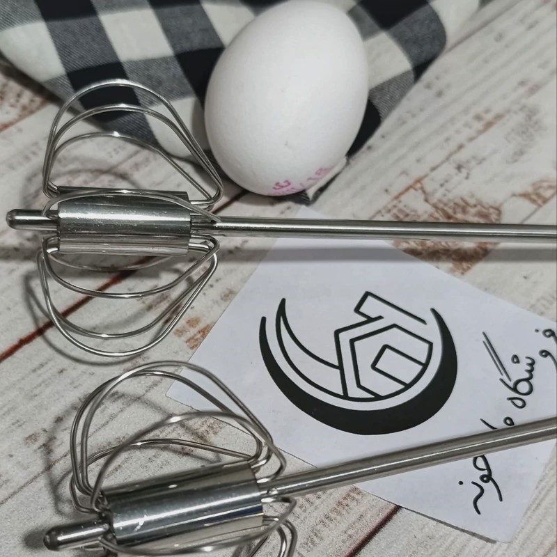 همزن دستی فشاری تمام استیل