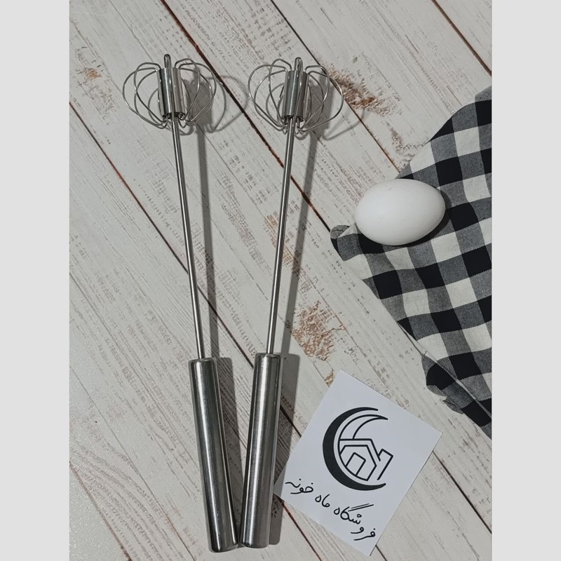 همزن دستی فشاری تمام استیل