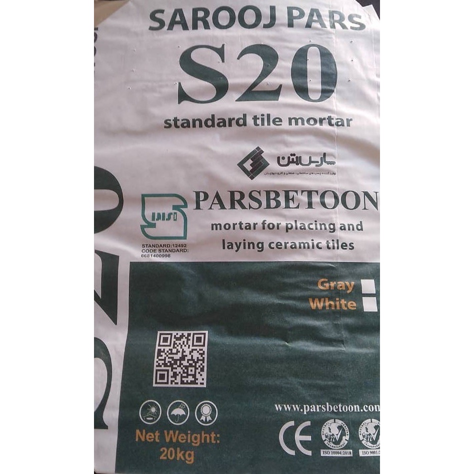 چسب پودری الیاف دار S20 (سفید رنگ) ساروج پارس